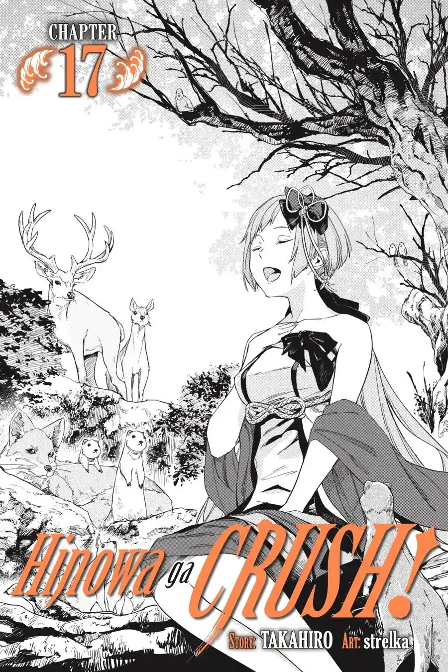 Hinowa Conquers! Chapter 17 1